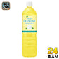伊藤園 リラックスジャスミンティー 1L スリムボトル 24本 (12本入×2 まとめ買い) ジャスミン茶 ジャスミン