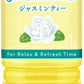 伊藤園 リラックスジャスミンティー 1L スリムボトル 24本 (12本入×2 まとめ買い) ジャスミン茶 ジャスミン