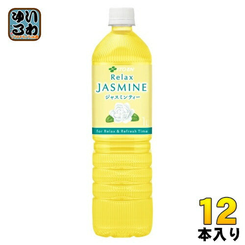 伊藤園 リラックスジャスミンティー 1L スリムボトル 12本入 ジャスミン茶 ジャスミン
