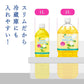 伊藤園 リラックスジャスミンティー 1L スリムボトル 24本 (12本入×2 まとめ買い) ジャスミン茶 ジャスミン