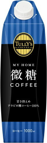 伊藤園 タリーズコーヒー マイホーム 微糖コーヒー 屋根型キャップ付き 1L 紙パック 6本入 コーヒー飲料 微糖 大容量
