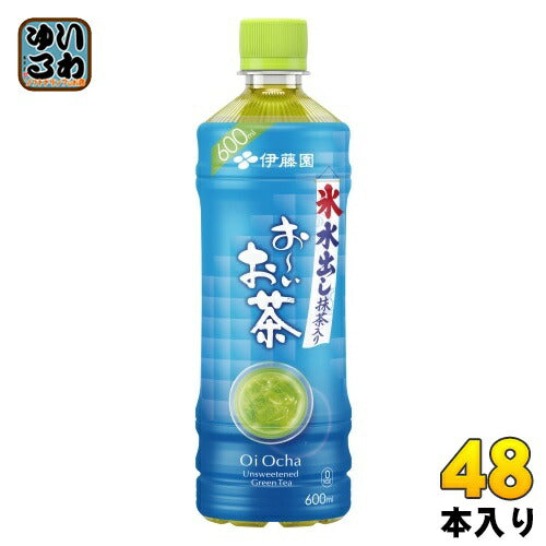 伊藤園 氷水出し 抹茶入り お～いお茶 600ml ペットボトル 48本 (24本入×2 まとめ買い) お茶飲料 緑茶