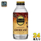 伊藤園 タリーズコーヒー バリスタズ アメリカーノ ミルク&シュガー 370ml ボトル缶 24本入