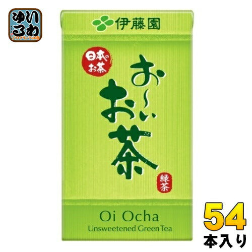 伊藤園 お～いお茶 緑茶 125ml 紙パック 54本 (18本入×3 まとめ買い)