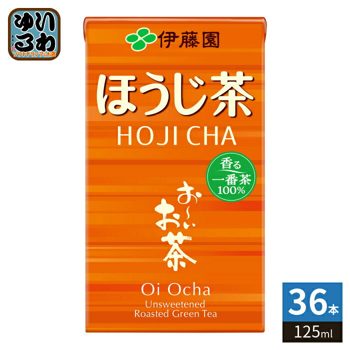 伊藤園 お～いお茶 ほうじ茶 125ml 紙パック 36本 (18本入×2 まとめ買い) 焙じ茶 お茶 便利 持ち運び