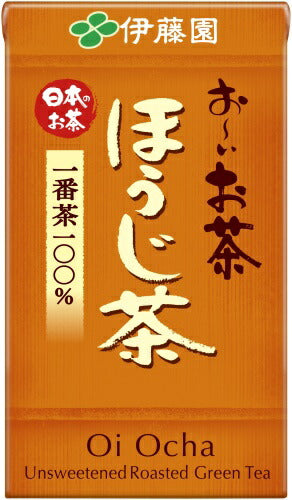 伊藤園 お～いお茶 ほうじ茶 125ml 紙パック 36本 (18本入×2 まとめ買い) 焙じ茶 お茶 便利 持ち運び