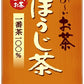 伊藤園 お～いお茶 ほうじ茶 125ml 紙パック 54本 (18本入×3 まとめ買い) 焙じ茶 お茶 便利 持ち運び