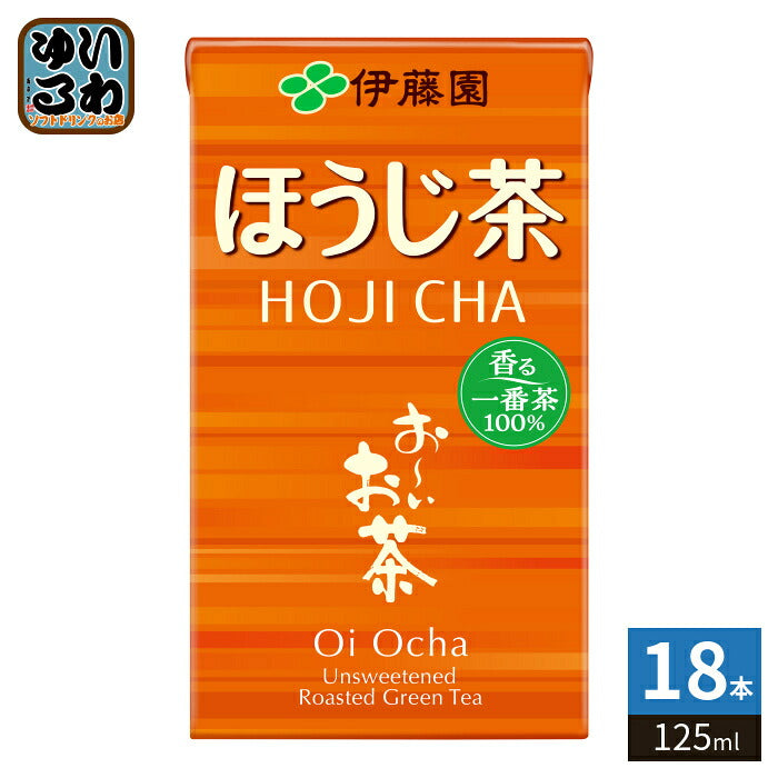 伊藤園 お～いお茶 ほうじ茶 125ml 紙パック 18本入 焙じ茶 お茶 便利 持ち運び