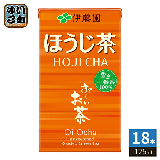 伊藤園 お～いお茶 ほうじ茶 125ml 紙パック 18本入 焙じ茶 お茶 便利 持ち運び