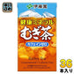 伊藤園 健康ミネラルむぎ茶 125ml 紙パック 36本 (18本入×2 まとめ買い) お茶 デカフェ ノンカフェイン 麦茶