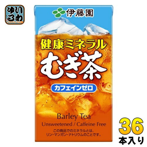 伊藤園 健康ミネラルむぎ茶 125ml 紙パック 36本 (18本入×2 まとめ買い) お茶 デカフェ ノンカフェイン 麦茶