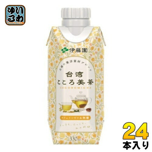 伊藤園 台湾こころ美茶 330ml 紙パック 24本 (12本入×2 まとめ買い) お茶