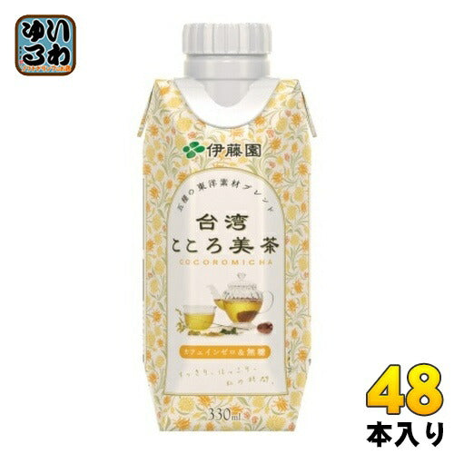 伊藤園 台湾こころ美茶 330ml 紙パック 48本 (12本入×4 まとめ買い) お茶
