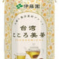 伊藤園 台湾こころ美茶 330ml 紙パック 12本入 お茶