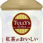 伊藤園 タリーズアンドティー 紅茶がおいしいミルクティー 260ml ペットボトル 24本入