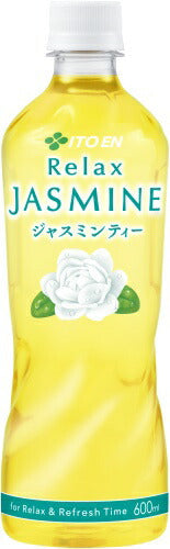 伊藤園 リラックスジャスミン 600ml ペットボトル 48本 (24本入×2 まとめ買い) お茶 ジャスミン茶 Relax JASMINE ジャスミンティー