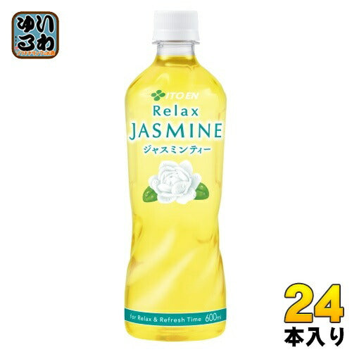 伊藤園 リラックスジャスミン 600ml ペットボトル 24本入 お茶 ジャスミン茶 Relax JASMINE ジャスミンティー