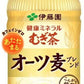 伊藤園 健康ミネラルむぎ茶 オーツ麦ブレンド ホット 450ml ペットボトル 24本入 デカフェ ノンカフェイン