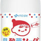 伊藤園 チチヤス チー坊の 乳酸菌ソーダ ちょっと強め 500ml ペットボトル 48本 (24本入×2 まとめ買い) 乳性炭酸飲料 炭酸飲料 乳酸菌 ヨーグルトテイスト