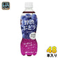 伊藤園 ビビッツ旨渋ぶどうソーダ 450ml ペットボトル 48本 (24本入×2 まとめ買い)