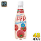 伊藤園 はじけるトマト スパークリング 410ml ペットボトル 48本 (24本入×2 まとめ買い)