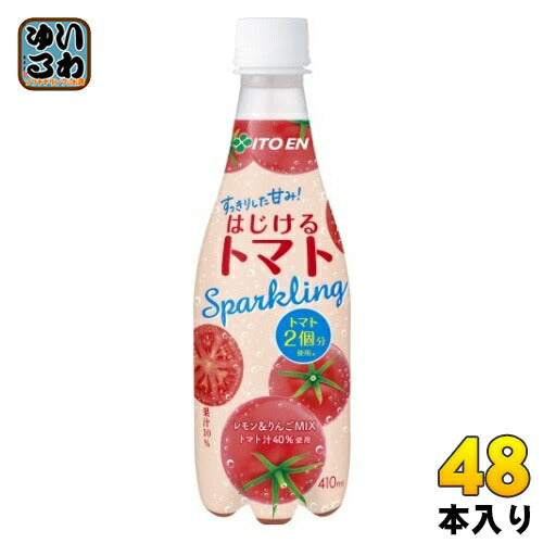 伊藤園 はじけるトマト スパークリング 410ml ペットボトル 48本 (24本入×2 まとめ買い)