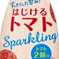 伊藤園 はじけるトマト スパークリング 410ml ペットボトル 24本入