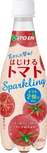 伊藤園 はじけるトマト スパークリング 410ml ペットボトル 48本 (24本入×2 まとめ買い)