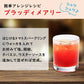 伊藤園 はじけるトマト スパークリング 410ml ペットボトル 24本入