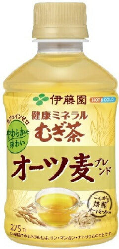 伊藤園 健康ミネラルむぎ茶 オーツ麦ブレンド 275ml ペットボトル 24本入 デカフェ ノンカフェイン