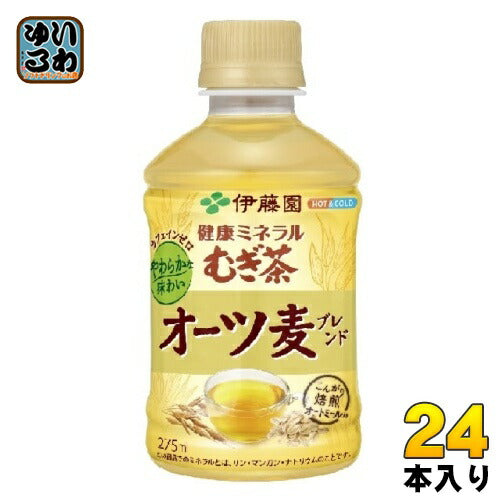伊藤園 健康ミネラルむぎ茶 オーツ麦ブレンド 275ml ペットボトル 24本入 デカフェ ノンカフェイン