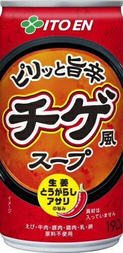 伊藤園 ピリッと旨辛チゲ風スープ 190g 缶 30本入