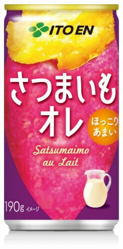 伊藤園 さつまいもオレ 190g 缶 60本 (30本入×2 まとめ買い)