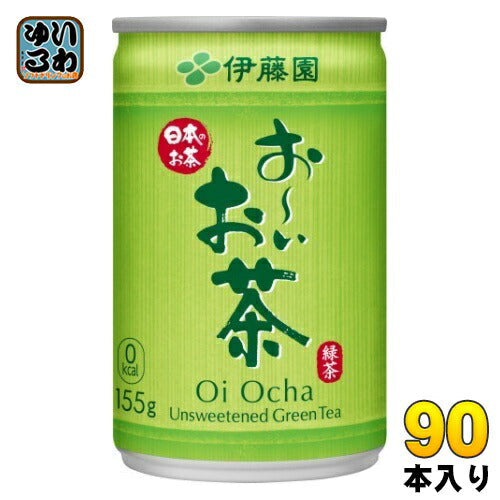 伊藤園 お～いお茶 緑茶 155g 缶 90本 (30本入×3 まとめ買い)
