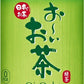 伊藤園 お～いお茶 緑茶 155g 缶 30本入