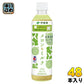 伊藤園 ニッポンエール メロン&ミルク 450g ペットボトル 48本 (24本入×2 まとめ買い) 果汁飲料 乳飲料 北海道産メロン果汁