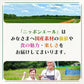 伊藤園 ニッポンエール メロン&ミルク 450g ペットボトル 48本 (24本入×2 まとめ買い) 果汁飲料 乳飲料 北海道産メロン果汁