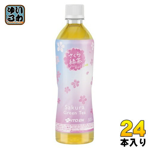 伊藤園 さくら緑茶 500ml ペットボトル 24本入 お茶 緑茶 季節限定