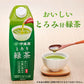 伊藤園 とろり緑茶 屋根型キャップ付き 1L 紙パック 6本入 お茶 緑茶飲料 とろみ飲料 介護 嚥下