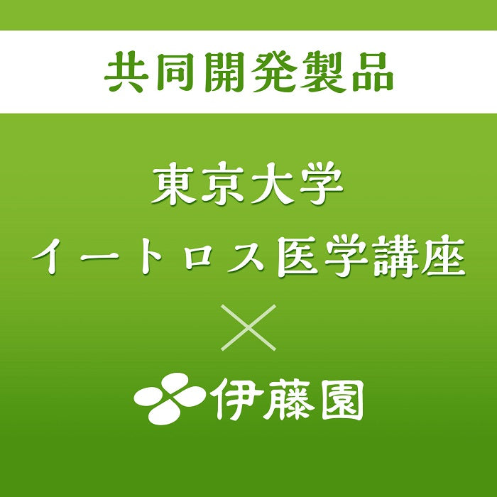 伊藤園 とろり緑茶 屋根型キャップ付き 1L 紙パック 12本 (6本入×2 まとめ買い) お茶 緑茶飲料 とろみ飲料 介護 嚥下