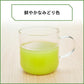伊藤園 とろり緑茶 屋根型キャップ付き 1L 紙パック 12本 (6本入×2 まとめ買い) お茶 緑茶飲料 とろみ飲料 介護 嚥下