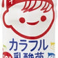 伊藤園 チチヤス チー坊Lab カラフル乳酸菌10種類1000億個 200ml ペットボトル 30本入