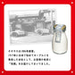 伊藤園 チチヤス チー坊Lab カラフル乳酸菌10種類1000億個 200ml ペットボトル 60本 (30本入×2 まとめ買い)