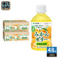 伊藤園 ニッポンエール 和歌山県産 みかんゼリー 280g ペットボトル 48本 (24本入×2 まとめ買い) ゼリー飲料 温州みかん果汁