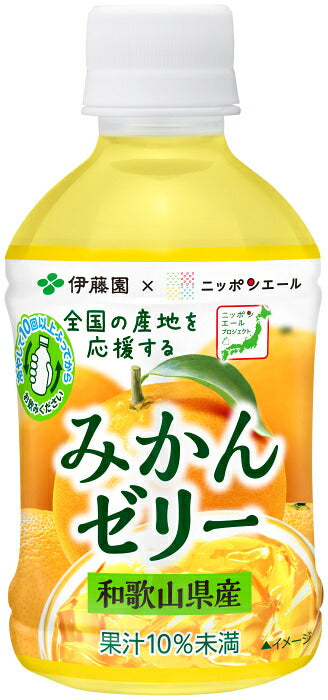 伊藤園 ニッポンエール 和歌山県産 みかんゼリー 280g ペットボトル 24本入 ゼリー飲料 温州みかん果汁