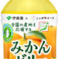 伊藤園 ニッポンエール 和歌山県産 みかんゼリー 280g ペットボトル 48本 (24本入×2 まとめ買い) ゼリー飲料 温州みかん果汁