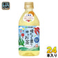 伊藤園 晴れのち曇り時々お茶 500ml ペットボトル 24本入 フルーツティー 緑茶 ほうじ茶