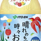 伊藤園 晴れのち曇り時々お茶 500ml ペットボトル 24本入 フルーツティー 緑茶 ほうじ茶