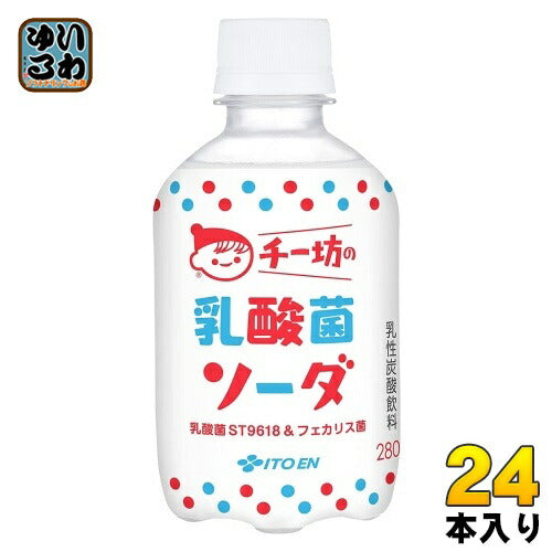 伊藤園 チー坊の 乳酸菌ソーダ 280ml ペットボトル 24本入 〔乳酸菌飲料 炭酸飲料〕