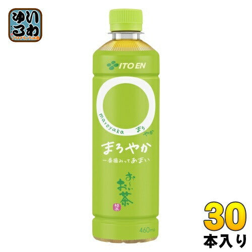 伊藤園 お～いお茶 まろやか 460ml ペットボトル 30本入 おーい 緑茶 お茶